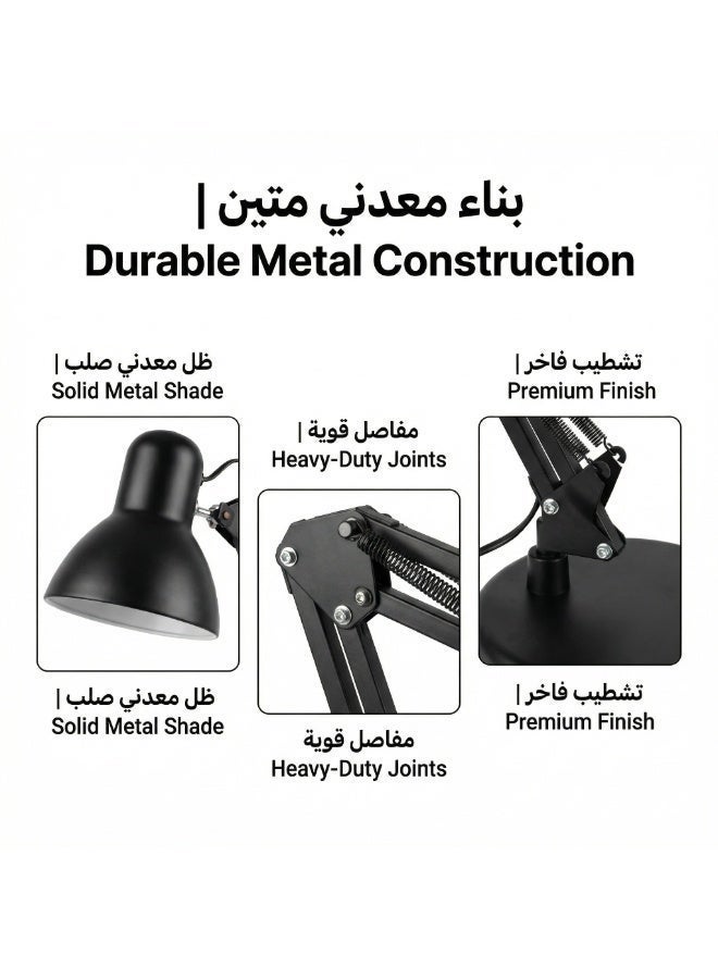 مصباح طاوله متحرك معدني - view 5